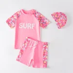 Kids Boy Swimsuit Cool Summer Children Board Shorts 3pieces Boys Swimwear Beach Surfing Girls Swimwear Bathing Suits with Hats