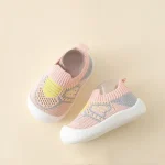 Baby Shoes Anti-slip Breathable Infant Crib Floor Socks with Rubber Sole for Children Girls Boys Mesh Shoes Soft Bottom Slippers - Image 7