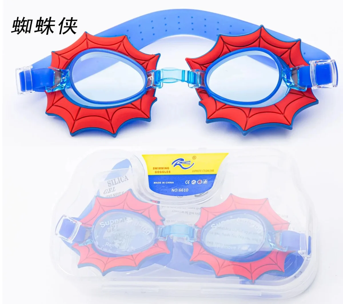 Anime Spiderman Kid Swimwear Pants Cap Set Baby Boy Swimsuit Shorts Cartoon Spiderman kids Swimming Trunks Glasses Gift - Image 8