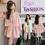 2025 Girls Outfits Set Chic Tweed Jacket Skirt Two Pieces Teen Children Costumes Stylish Spring Autumn Kids Clothes10 12 Years - Image 2