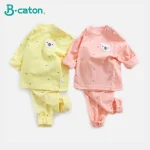 Baby Clothes Underwear r Kids Tops Pants Newborn Pajama Suit Home 100% Cotton Sets Boy Girls Warm Autumn Children's Clothing - Image 2