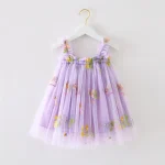 Baby Girl Clothes for Birthday Party 1-5Y Toddler Flower Elegant Luxury Dresses New 3D Butterfly Baby Dress Summer Sweet Outfits - Image 10